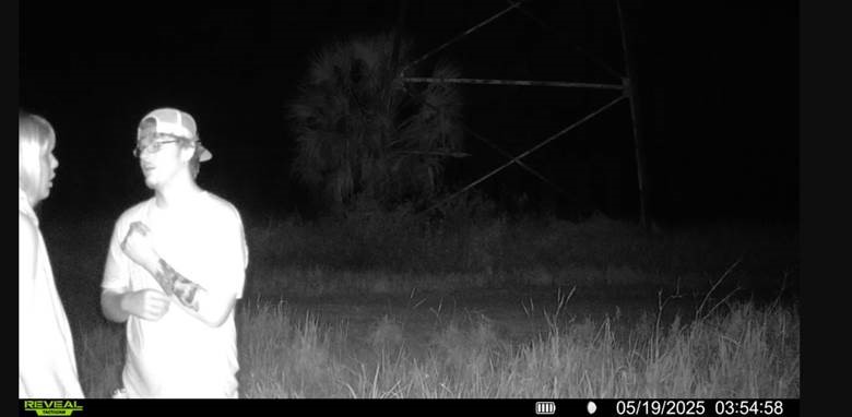 trespassing suspects trespassing suspects